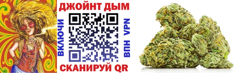 Купить наркотики Фрязино А ПВП Марихуана Мефедрон Амфетамин ГАШИШ