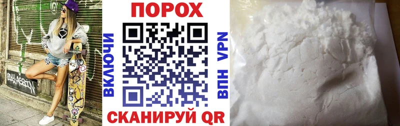 Амфетамин VHQ  Фрязино 