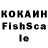 КЕТАМИН VHQ Tasia Karagodina