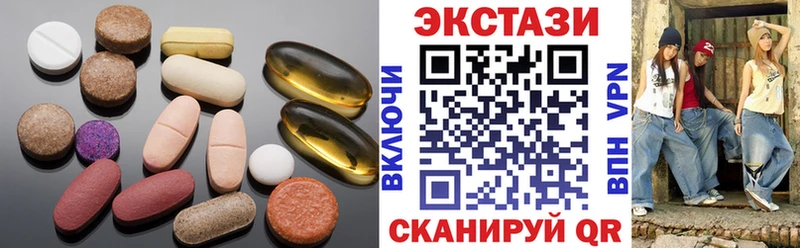 закладки  Фрязино  Экстази Punisher 