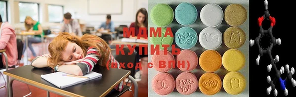 спайс Алексеевка