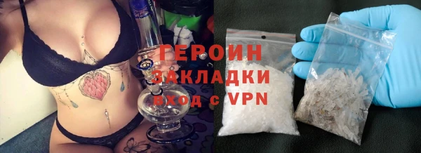 стаф Алексин