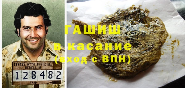 спайс Алексеевка