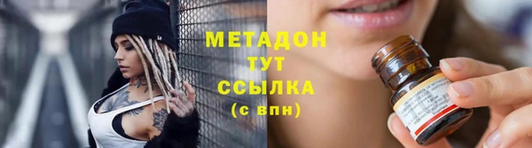 спайс Алзамай
