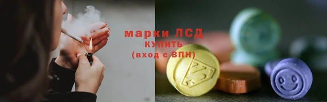 спайс Алзамай