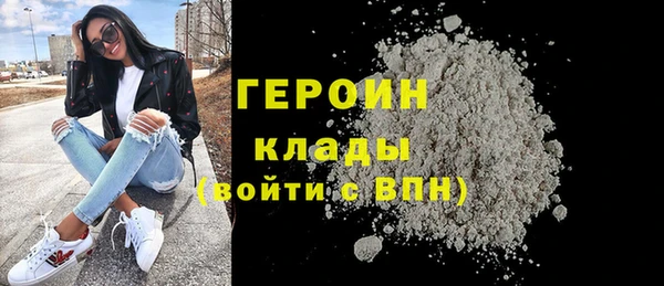 стаф Алексин