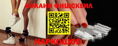 круглые Старая Купавна
