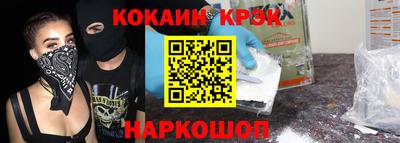 дистиллят марихуана Среднеуральск