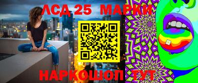 дистиллят марихуана Среднеуральск
