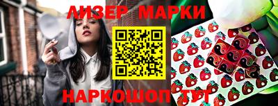 дистиллят марихуана Среднеуральск
