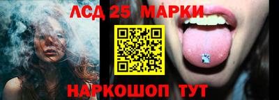 дистиллят марихуана Среднеуральск