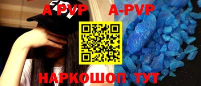 дистиллят марихуана Среднеуральск