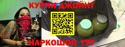 круглые Старая Купавна