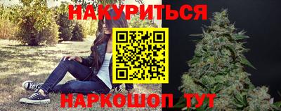 круглые Старая Купавна