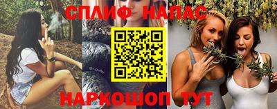 круглые Старая Купавна