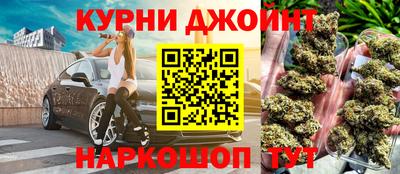 дистиллят марихуана Среднеуральск