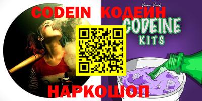 круглые Старая Купавна