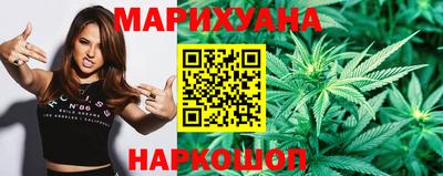 круглые Старая Купавна