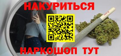 круглые Старая Купавна