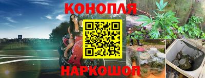 дистиллят марихуана Среднеуральск