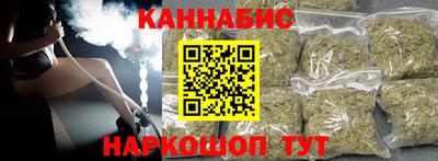 круглые Старая Купавна
