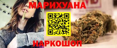 дистиллят марихуана Среднеуральск