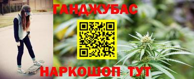 круглые Старая Купавна