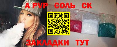 дистиллят марихуана Среднеуральск