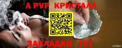 дистиллят марихуана Среднеуральск