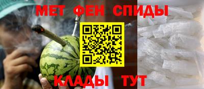 круглые Старая Купавна