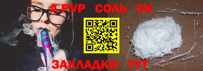 дистиллят марихуана Среднеуральск