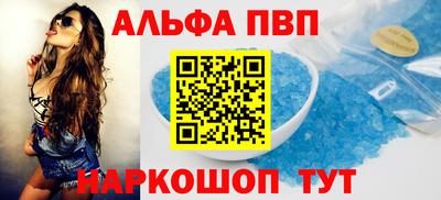 дистиллят марихуана Среднеуральск