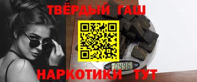 MESCALINE Ставрополь