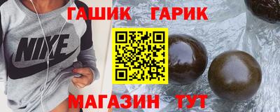 круглые Старая Купавна