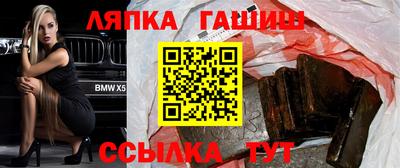 круглые Старая Купавна
