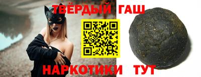 MESCALINE Ставрополь