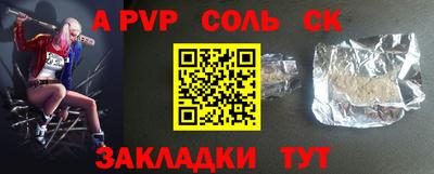 дистиллят марихуана Среднеуральск