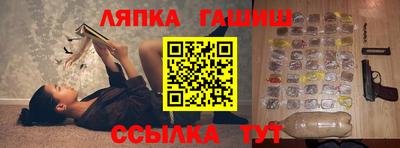 круглые Старая Купавна