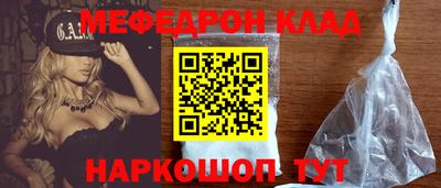 дистиллят марихуана Среднеуральск
