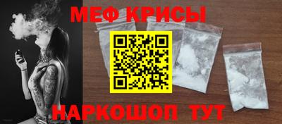 дистиллят марихуана Среднеуральск