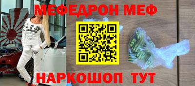 круглые Старая Купавна
