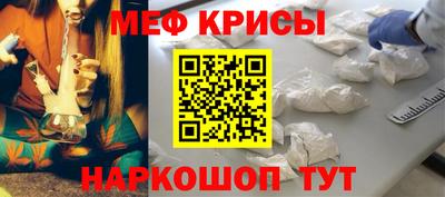 дистиллят марихуана Среднеуральск